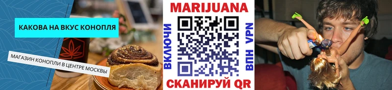 кракен маркетплейс  Обь  Cannafood марихуана 