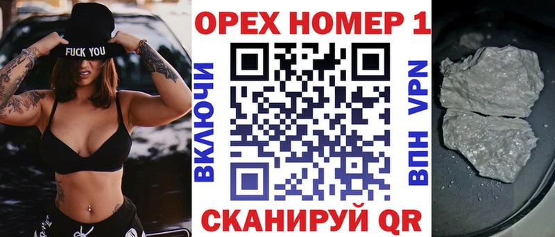 купить Обь Кокаин Колумбийский