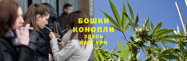 альфа пвп VHQ Богородицк