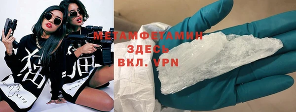 кокс Протвино