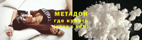 тгк Белоозёрский
