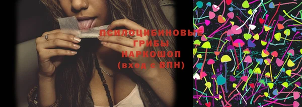 круглые Приозерск