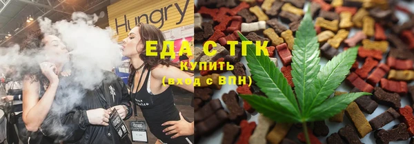 круглые Приозерск