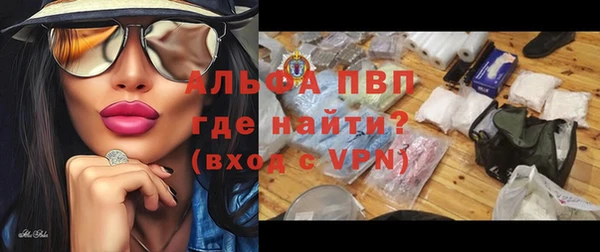 круглые Приозерск